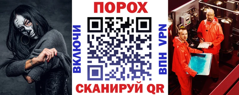 АМФЕТАМИН VHQ  ОМГ ОМГ сайт  Красноярск 