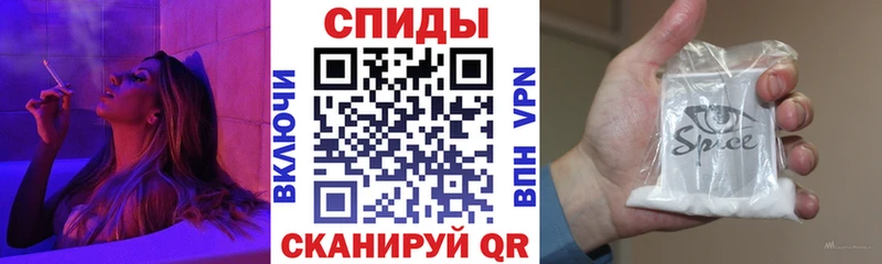 дарк нет наркотические препараты  где найти наркотики  Красноярск  БУТИРАТ BDO 