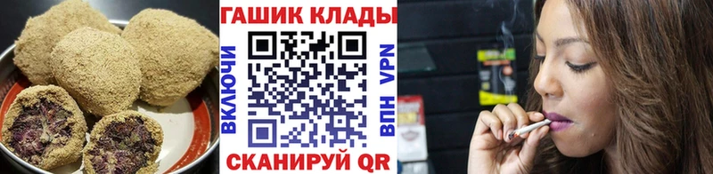 Cannafood марихуана  blacksprut вход  Красноярск  наркота 