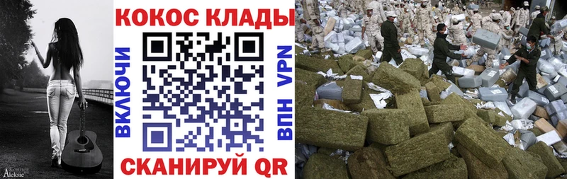 Cocaine 99% Красноярск