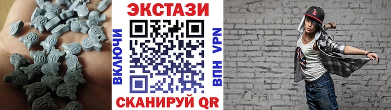 Ecstasy louis Vuitton  KRAKEN ONION  Красноярск 