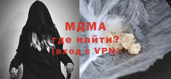a pvp Алексин