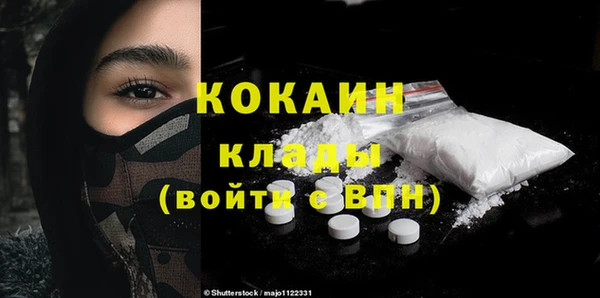 a pvp Алексин
