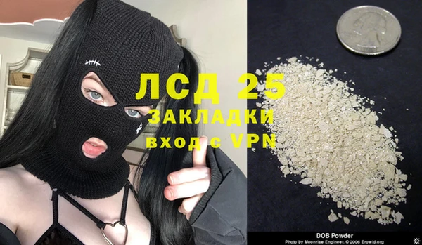 a pvp Алексин