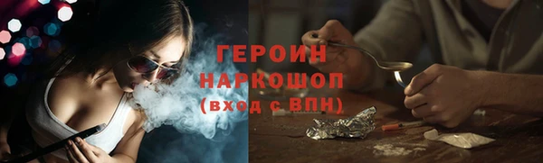 дживик Алзамай