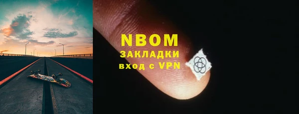 экстази Алексеевка