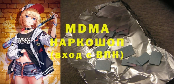 a pvp Алексин