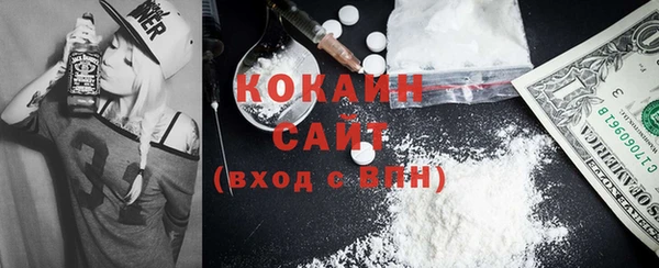 a pvp Алексин