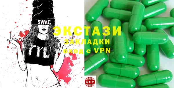 крисы Гусев
